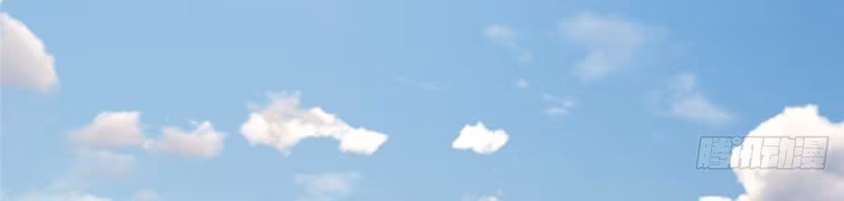 Página do Capítulo 057