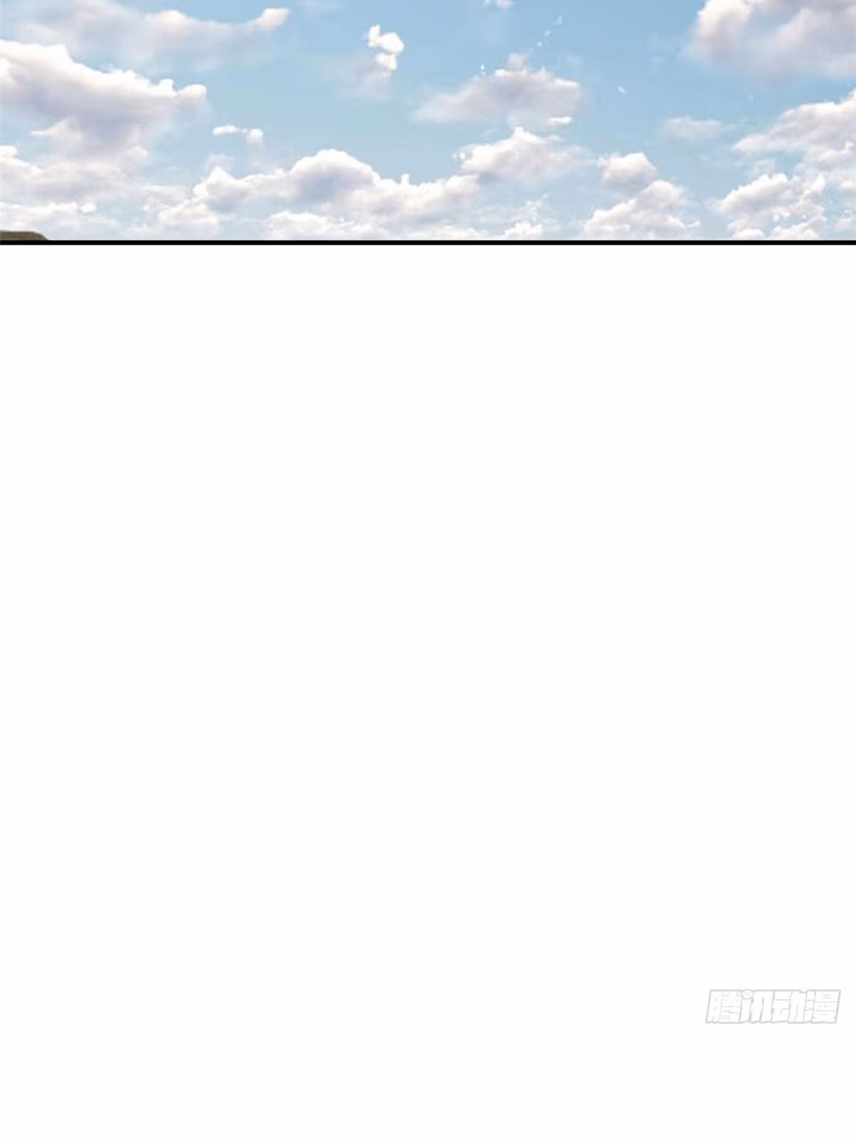 Página do Capítulo 057