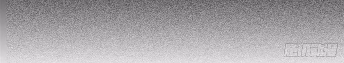 Página do Capítulo 057