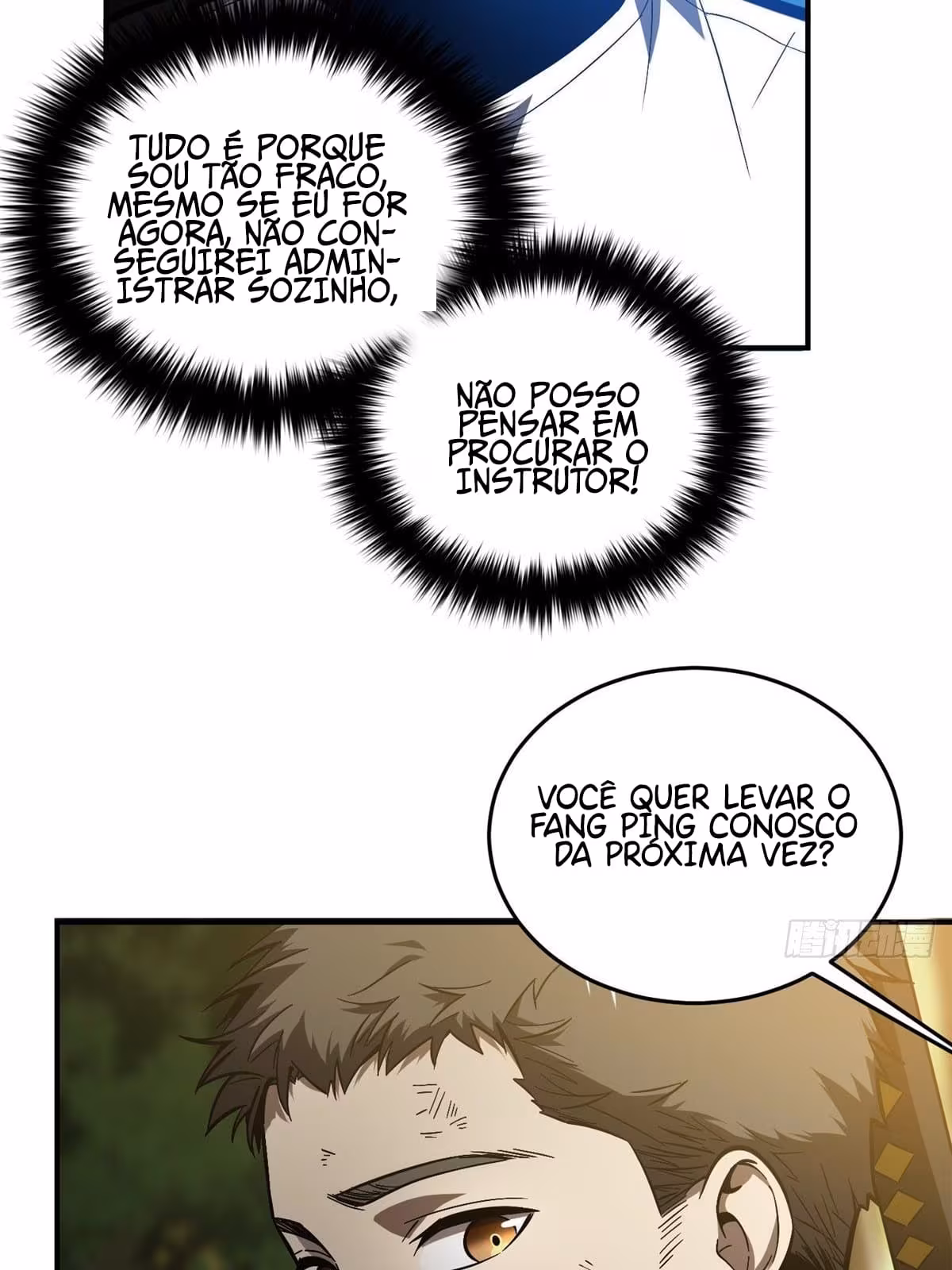 Página do Capítulo 057