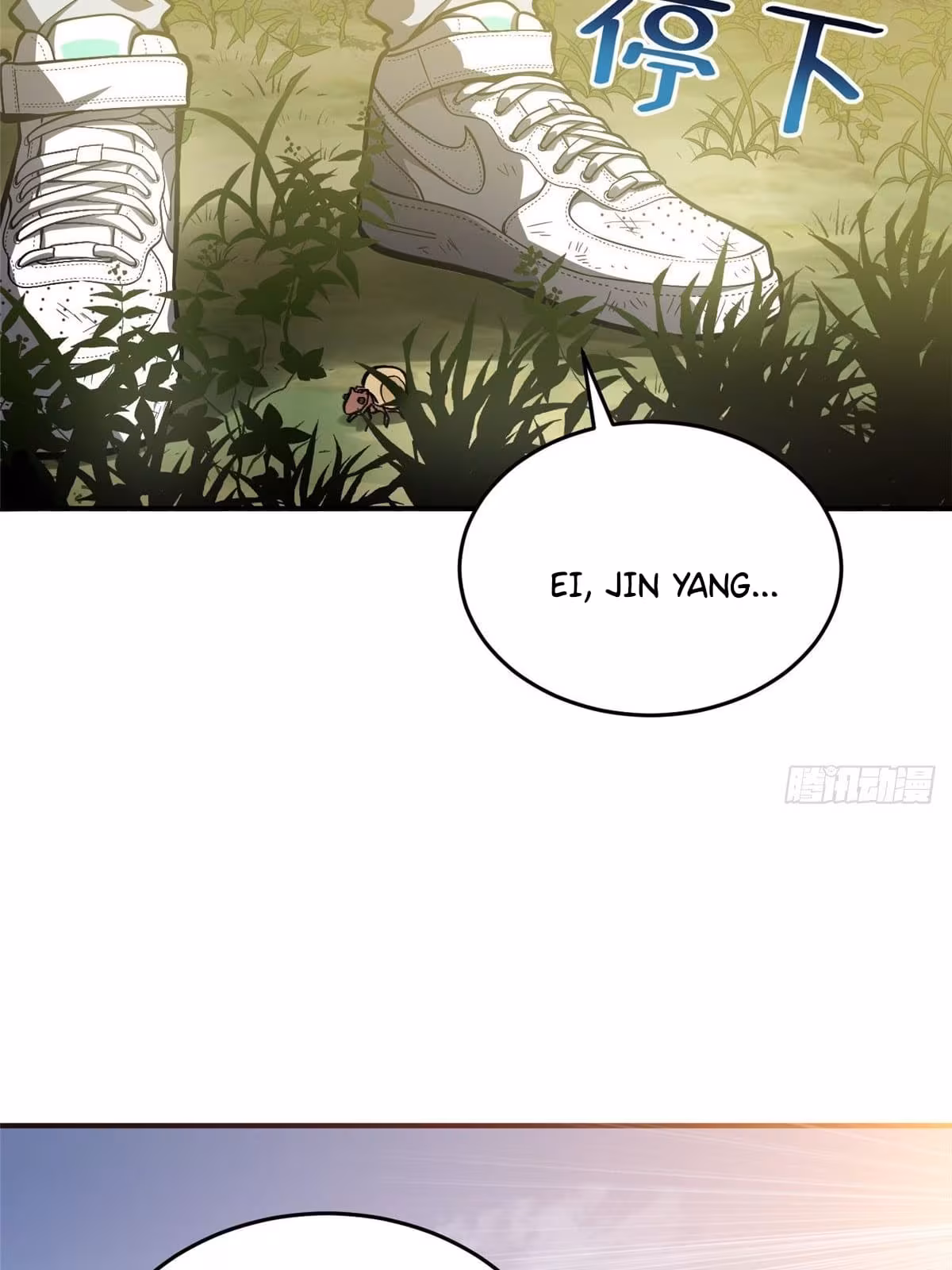 Página do Capítulo 057