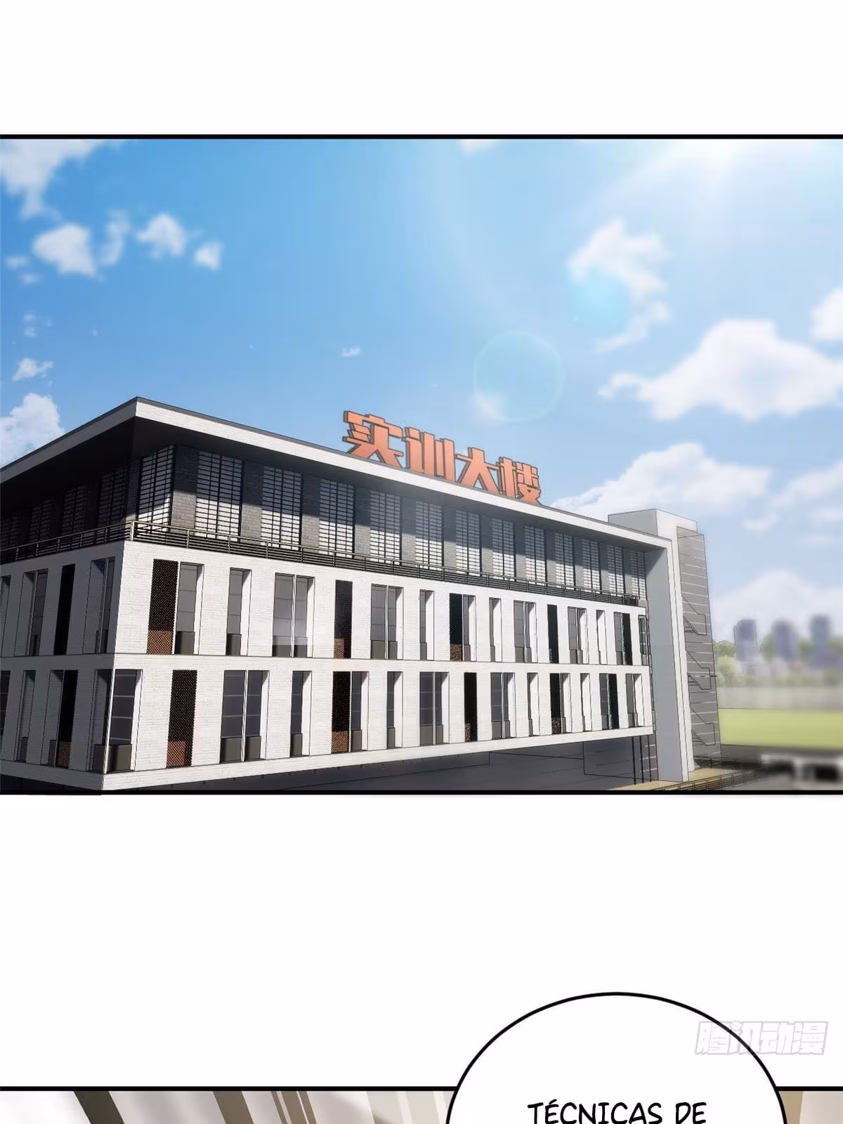 Página do Capítulo 057