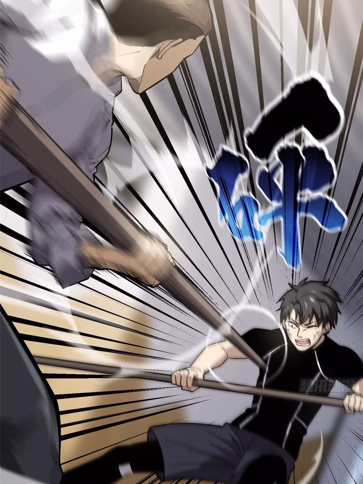 Página do Capítulo 057