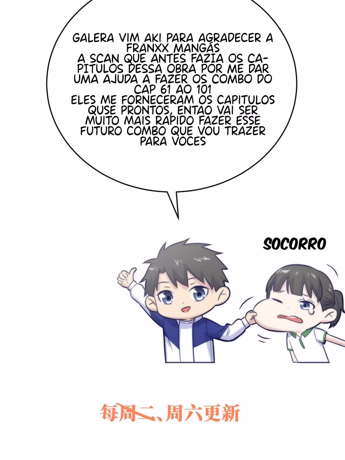 Página do Capítulo 057