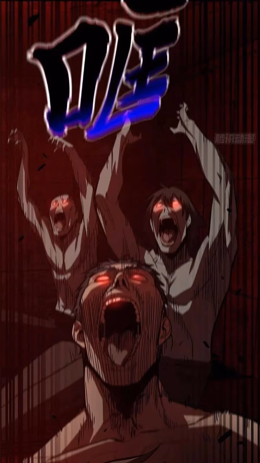 Página do Capítulo 058