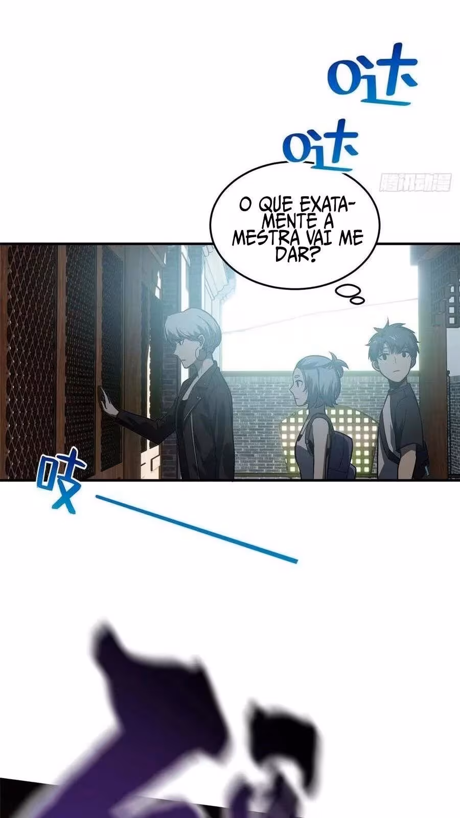 Página do Capítulo 058