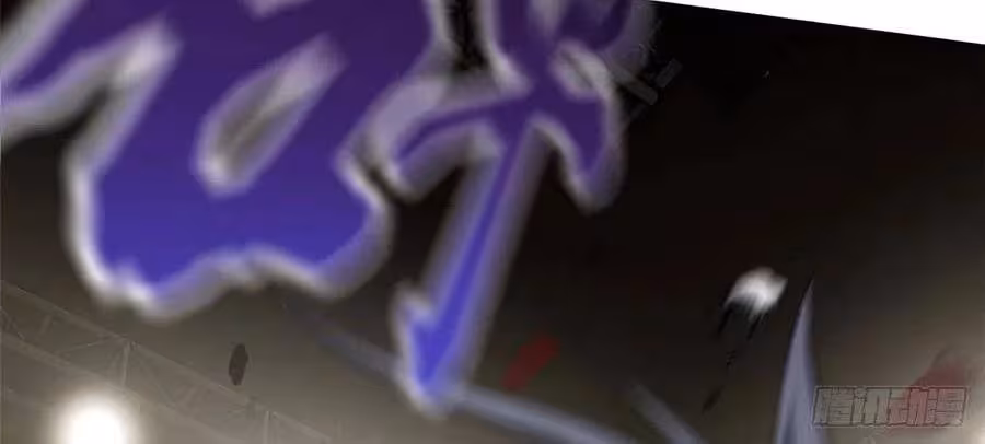 Página do Capítulo 058