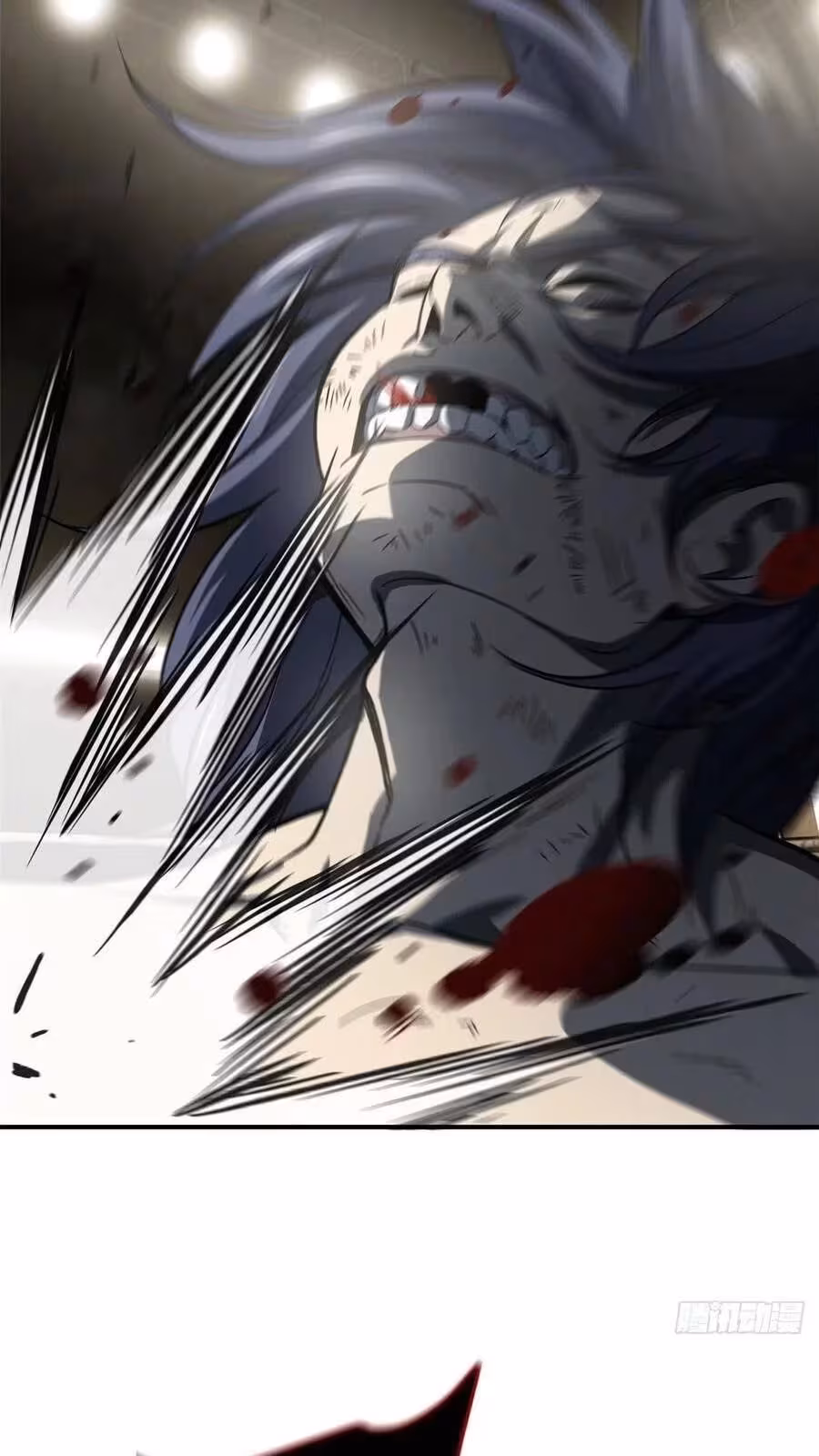 Página do Capítulo 058