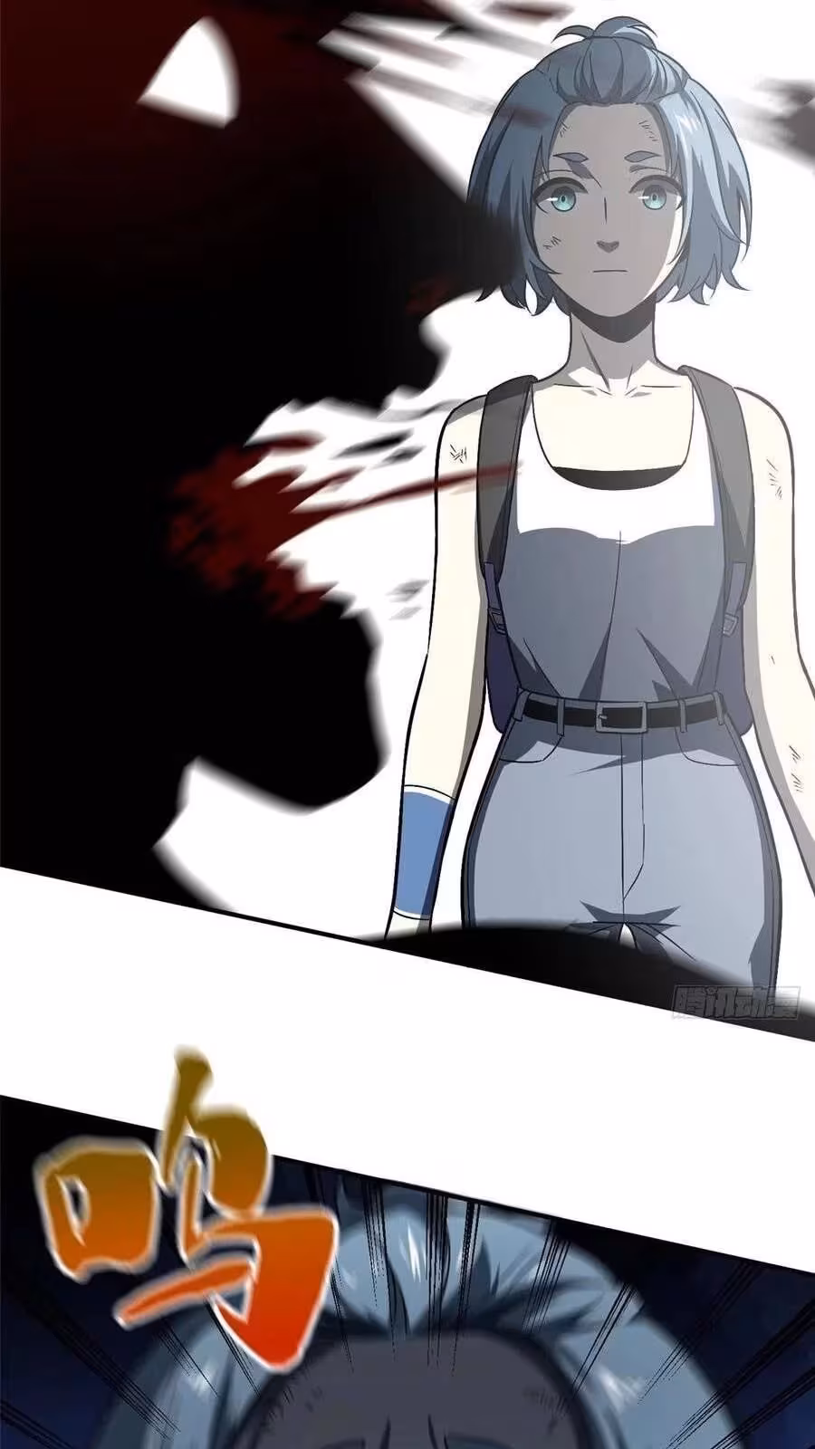 Página do Capítulo 058