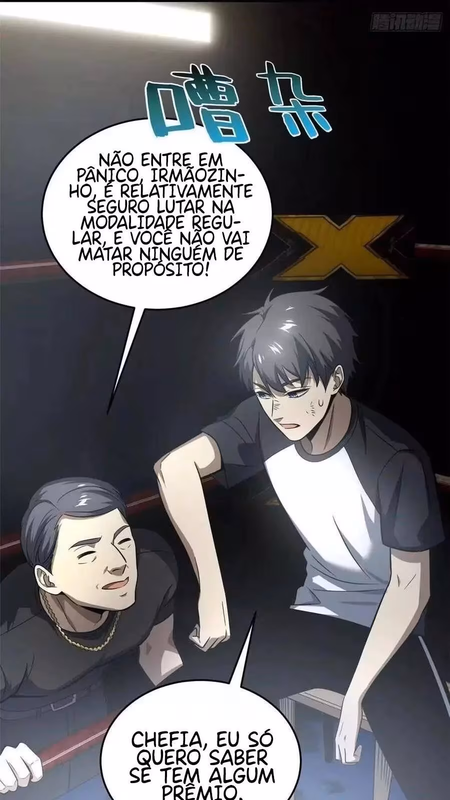 Página do Capítulo 059