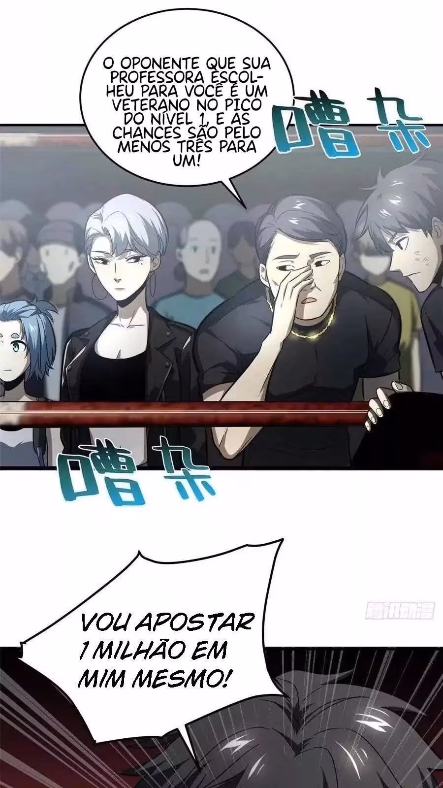 Página do Capítulo 059