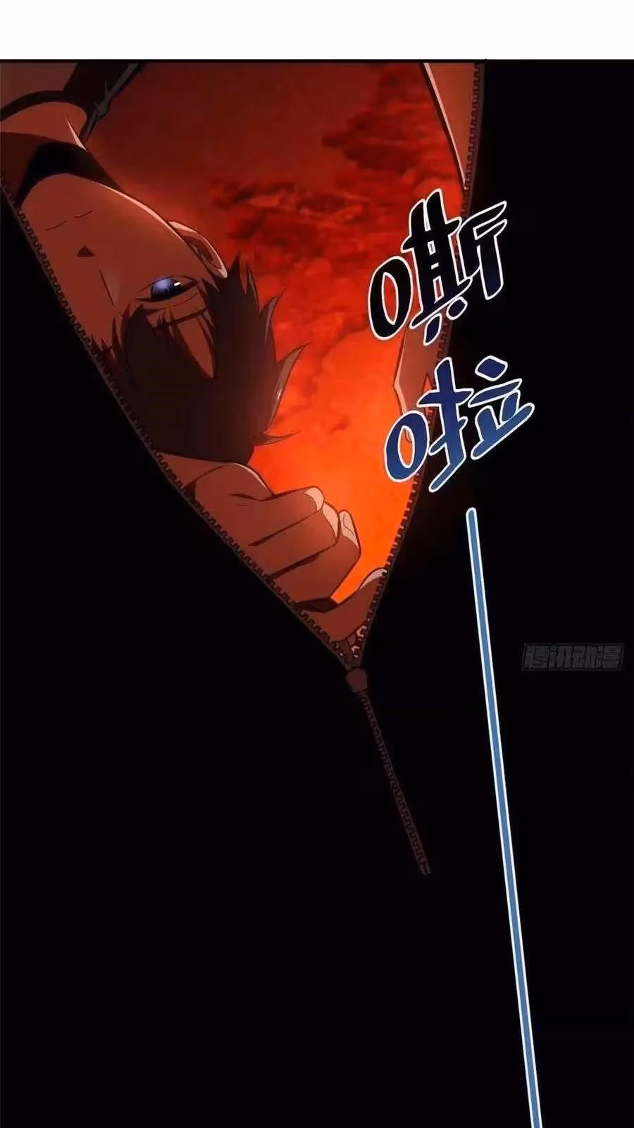 Página do Capítulo 059