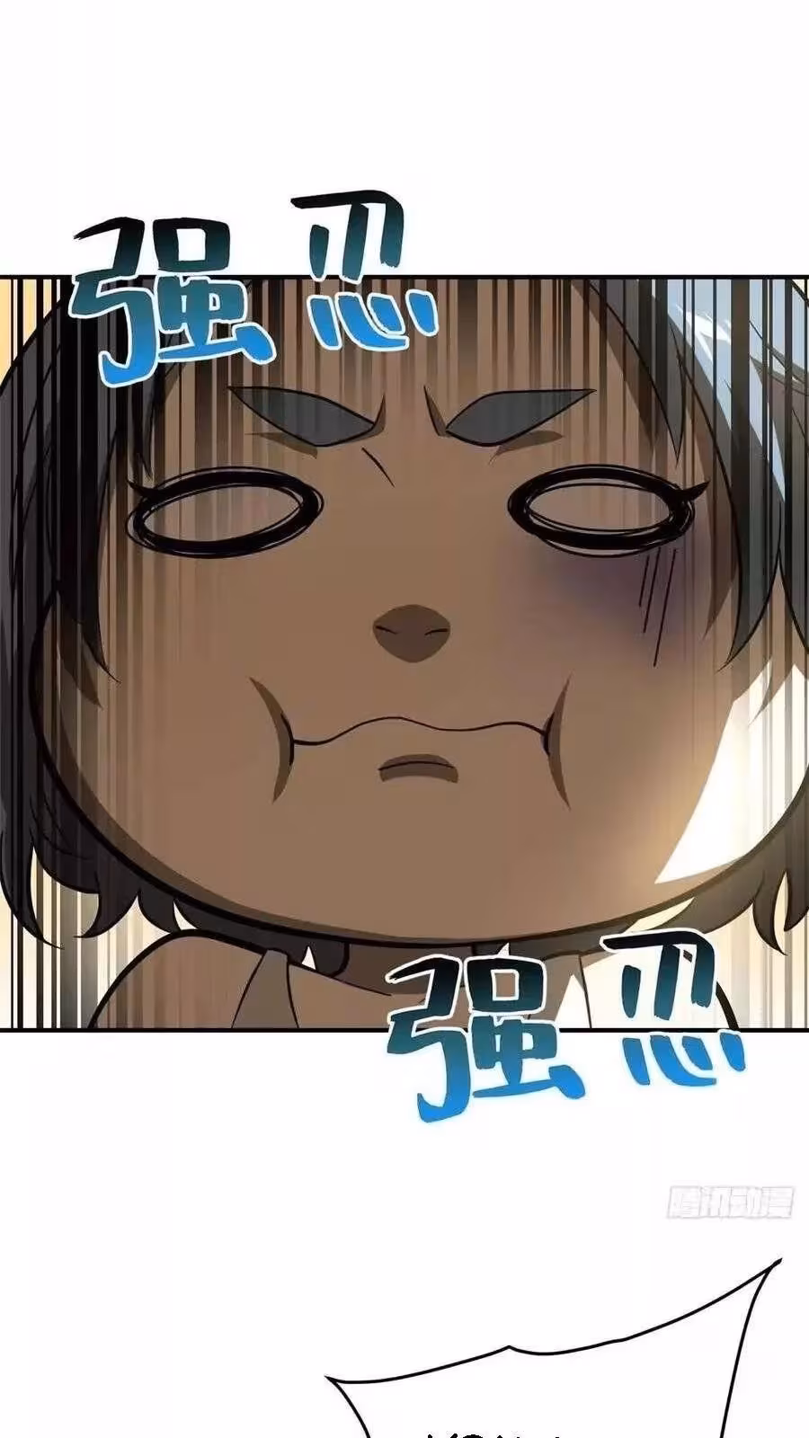 Página do Capítulo 059