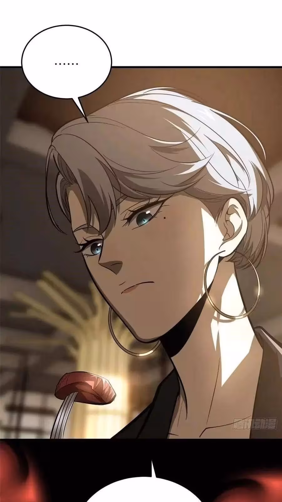 Página do Capítulo 059