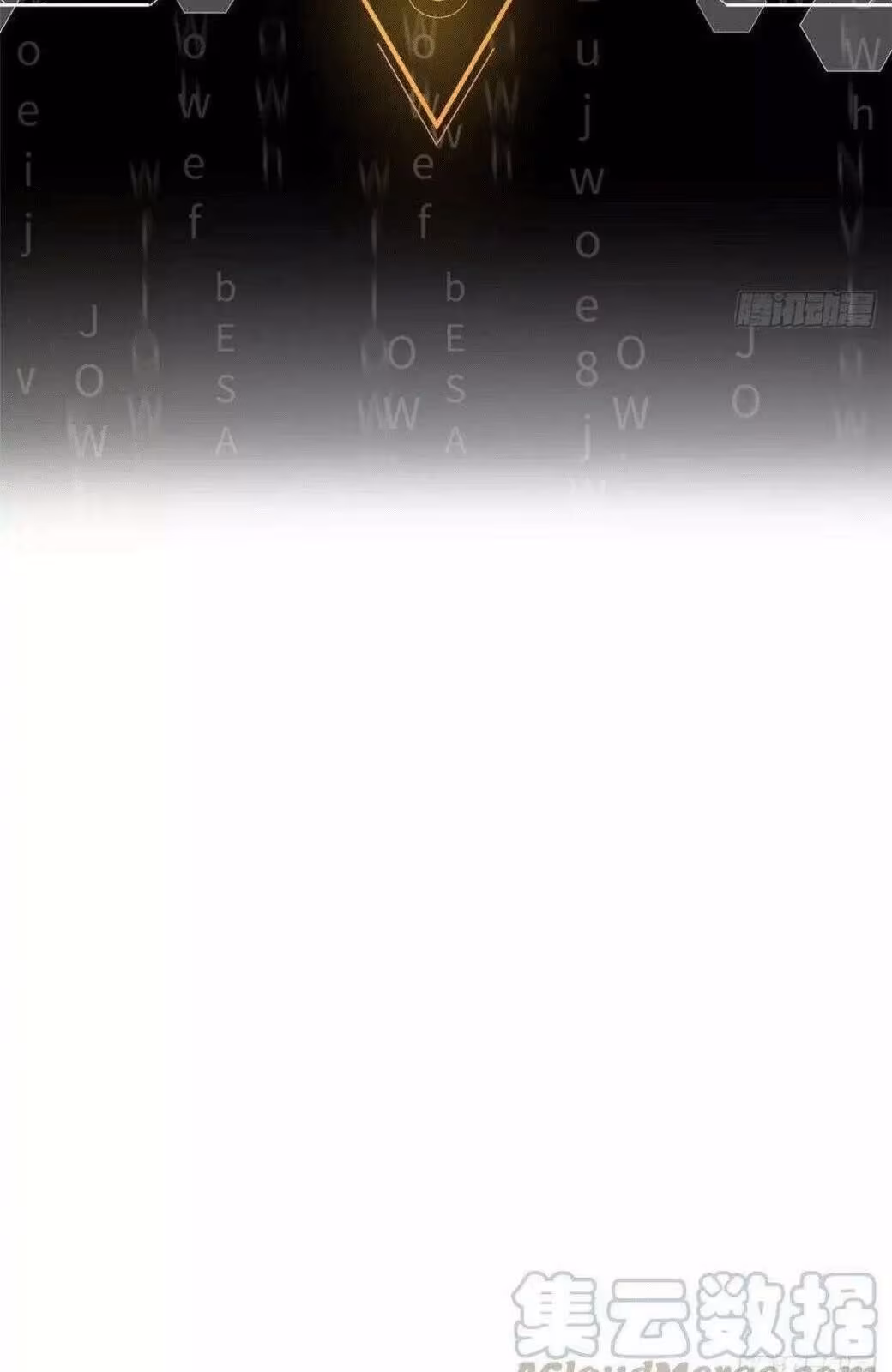 Página do Capítulo 052