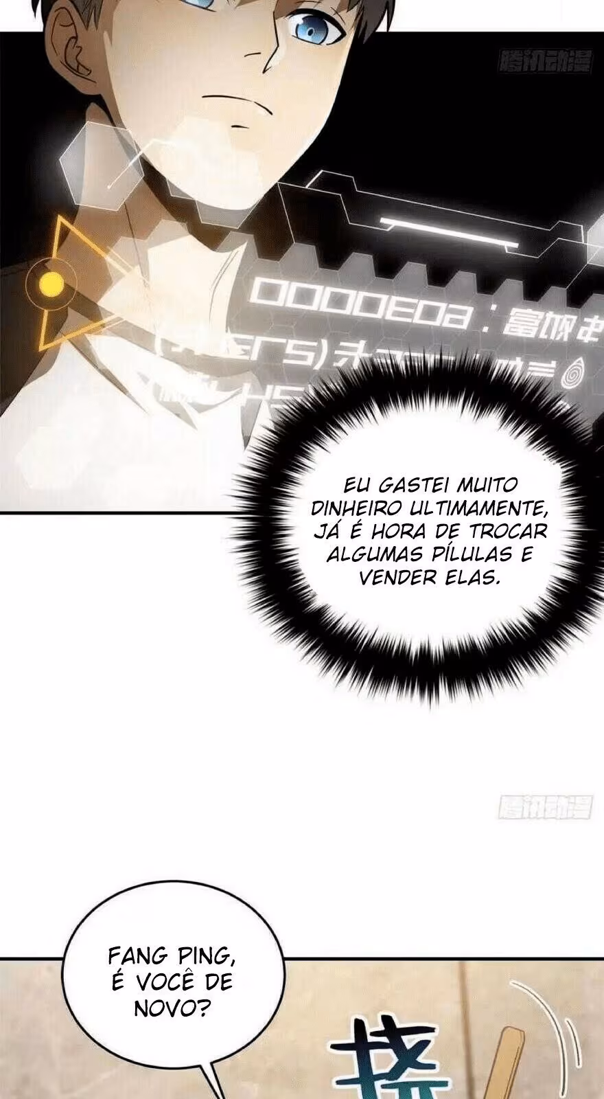 Página do Capítulo 052