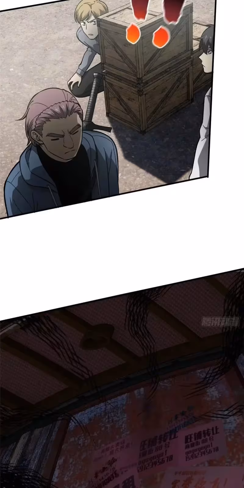 Página do Capítulo 064