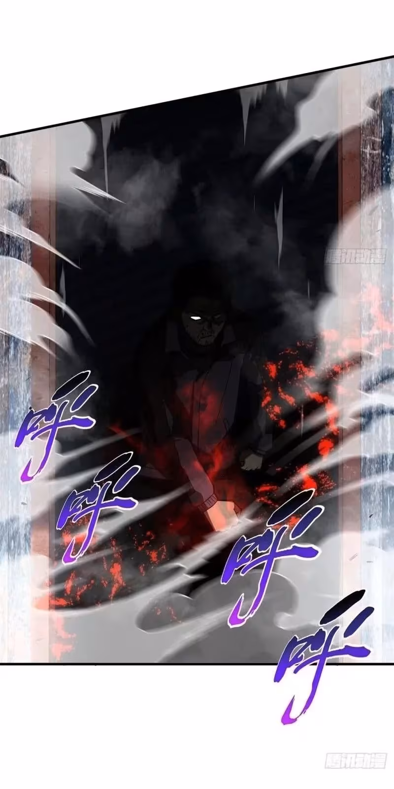 Página do Capítulo 064