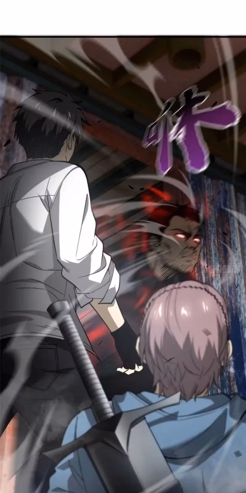 Página do Capítulo 064