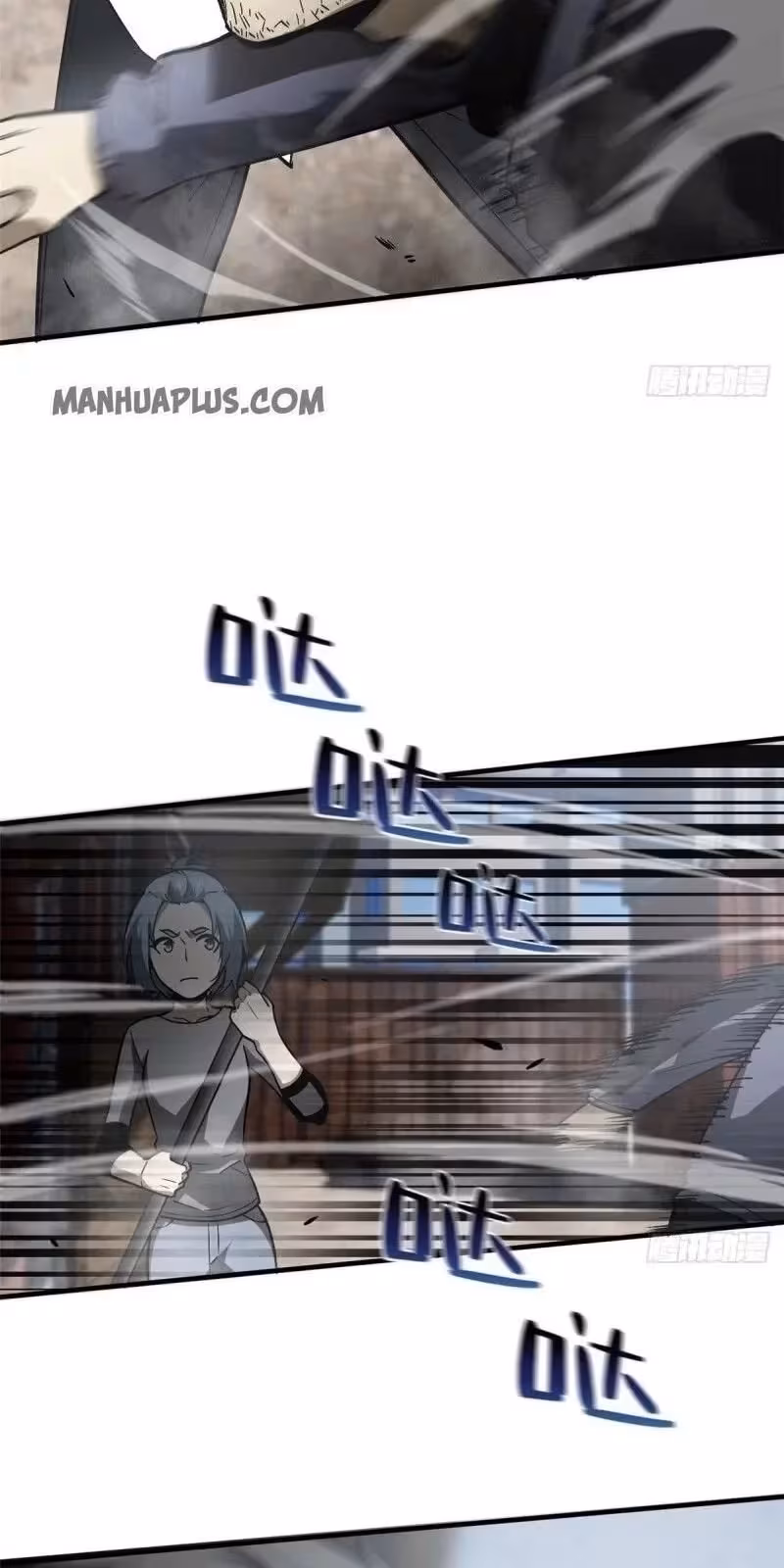 Página do Capítulo 064