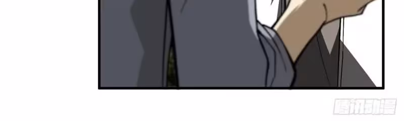 Página do Capítulo 064