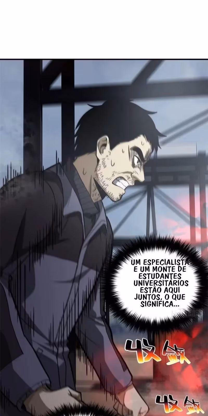 Página do Capítulo 065