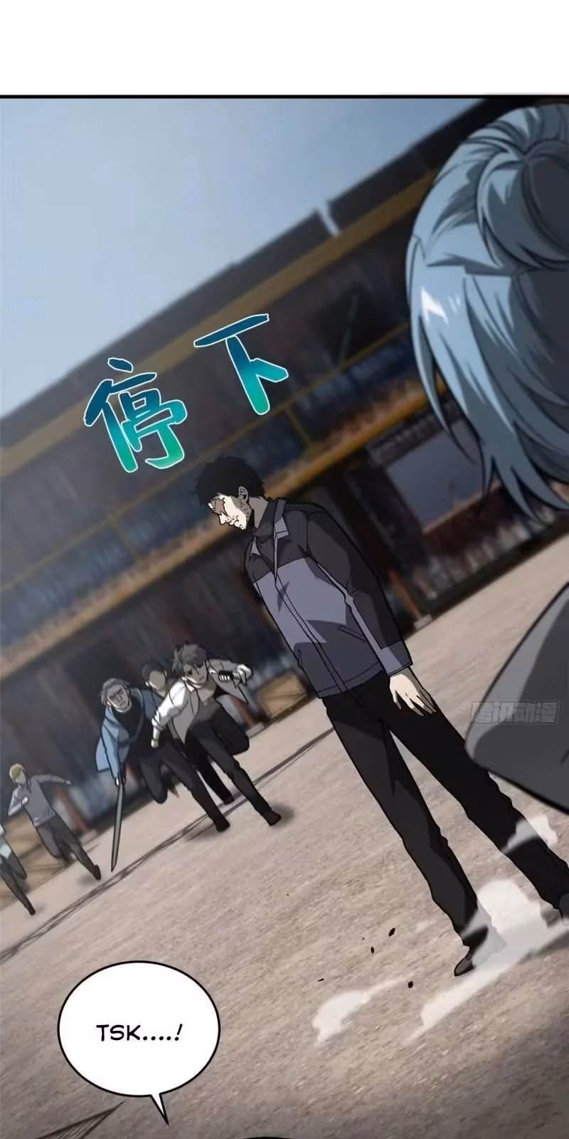 Página do Capítulo 065