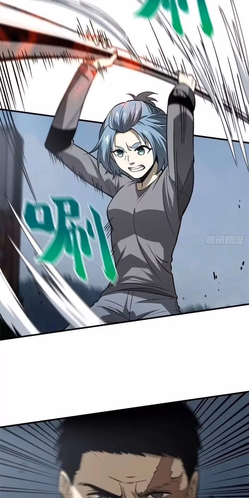 Página do Capítulo 065