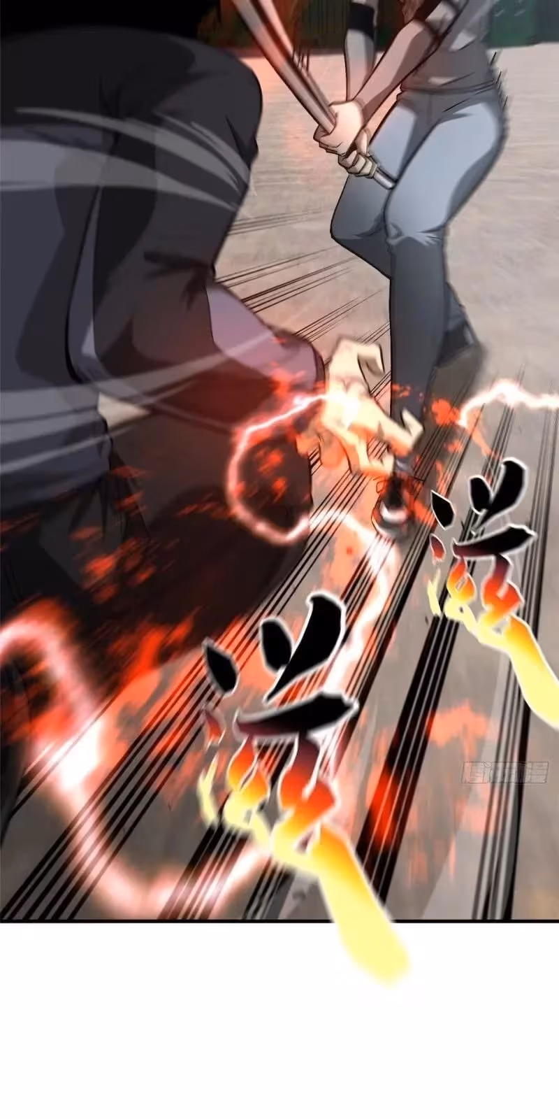 Página do Capítulo 065