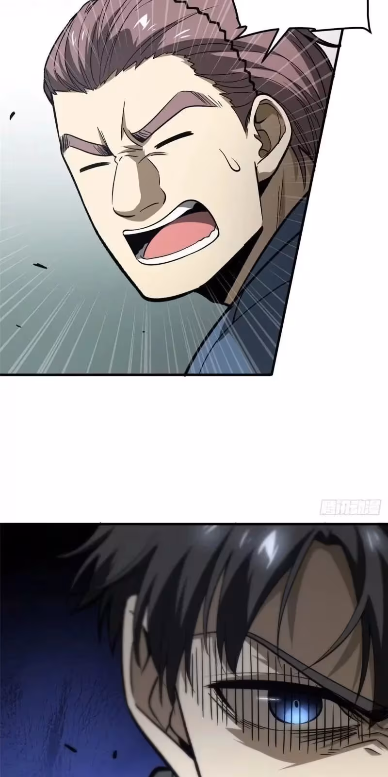 Página do Capítulo 065