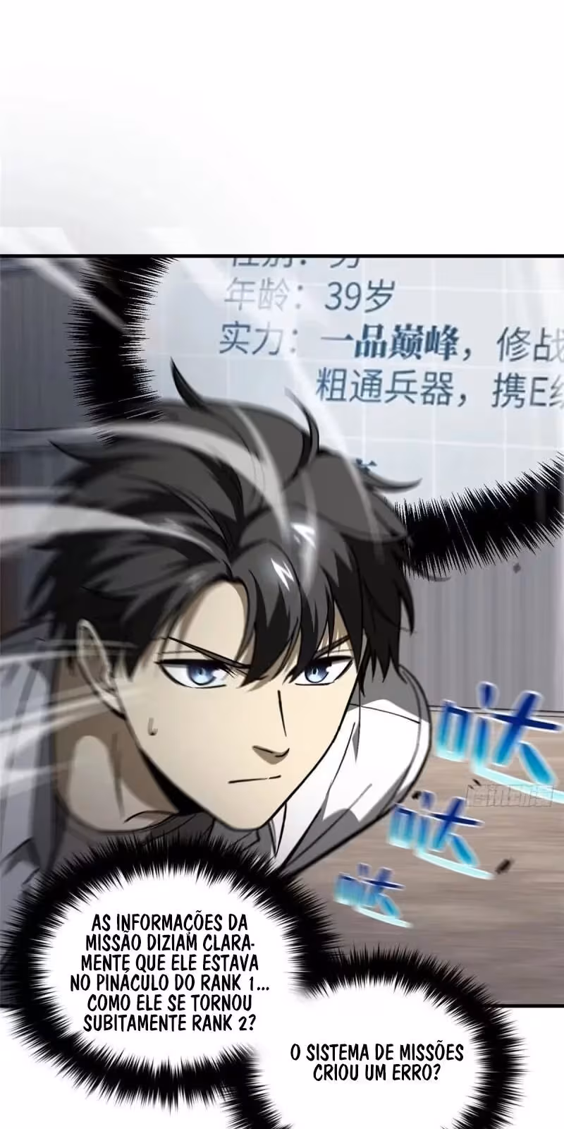 Página do Capítulo 065