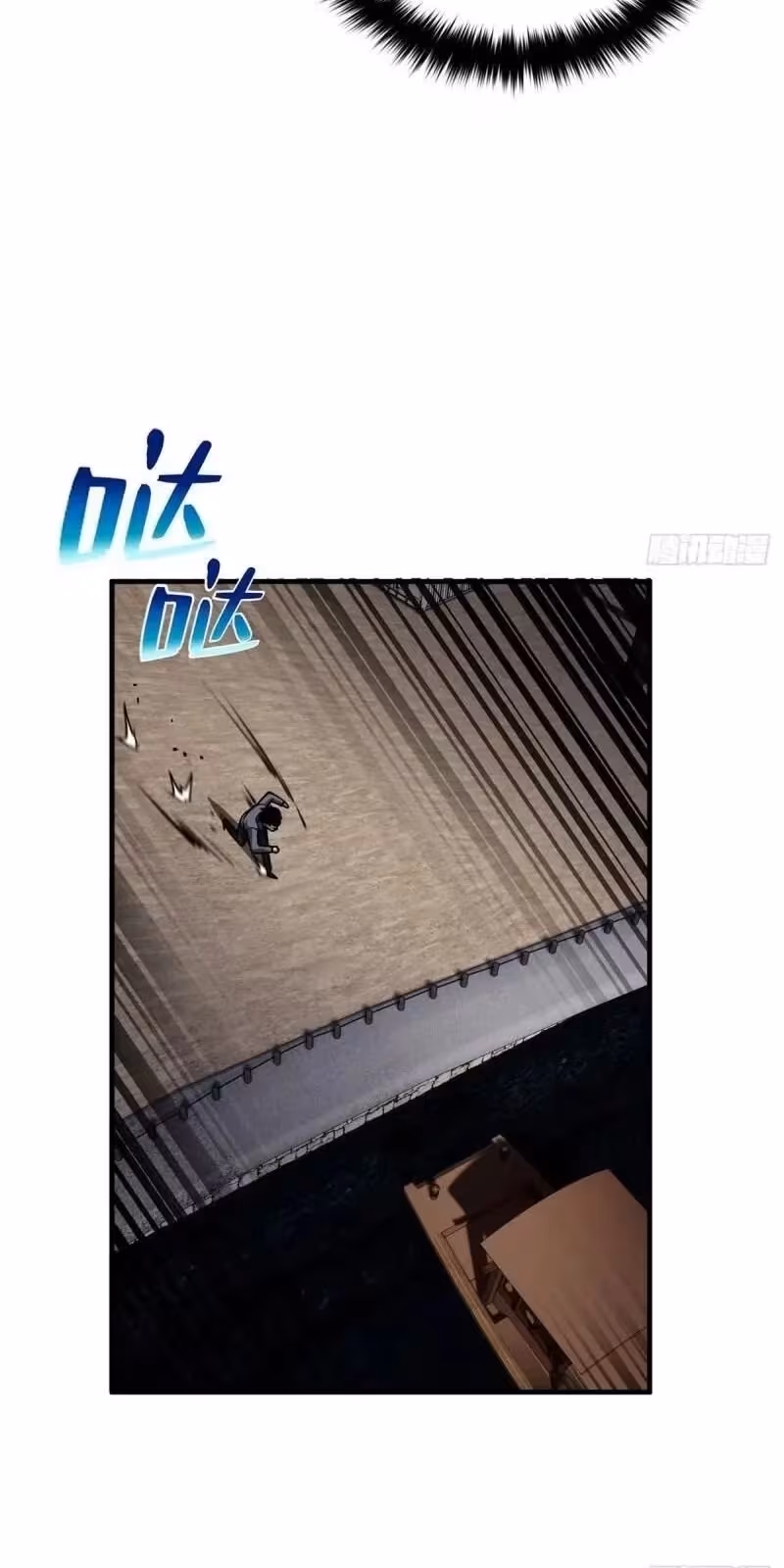 Página do Capítulo 065