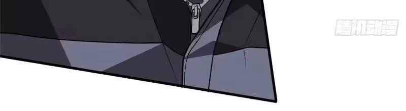 Página do Capítulo 066