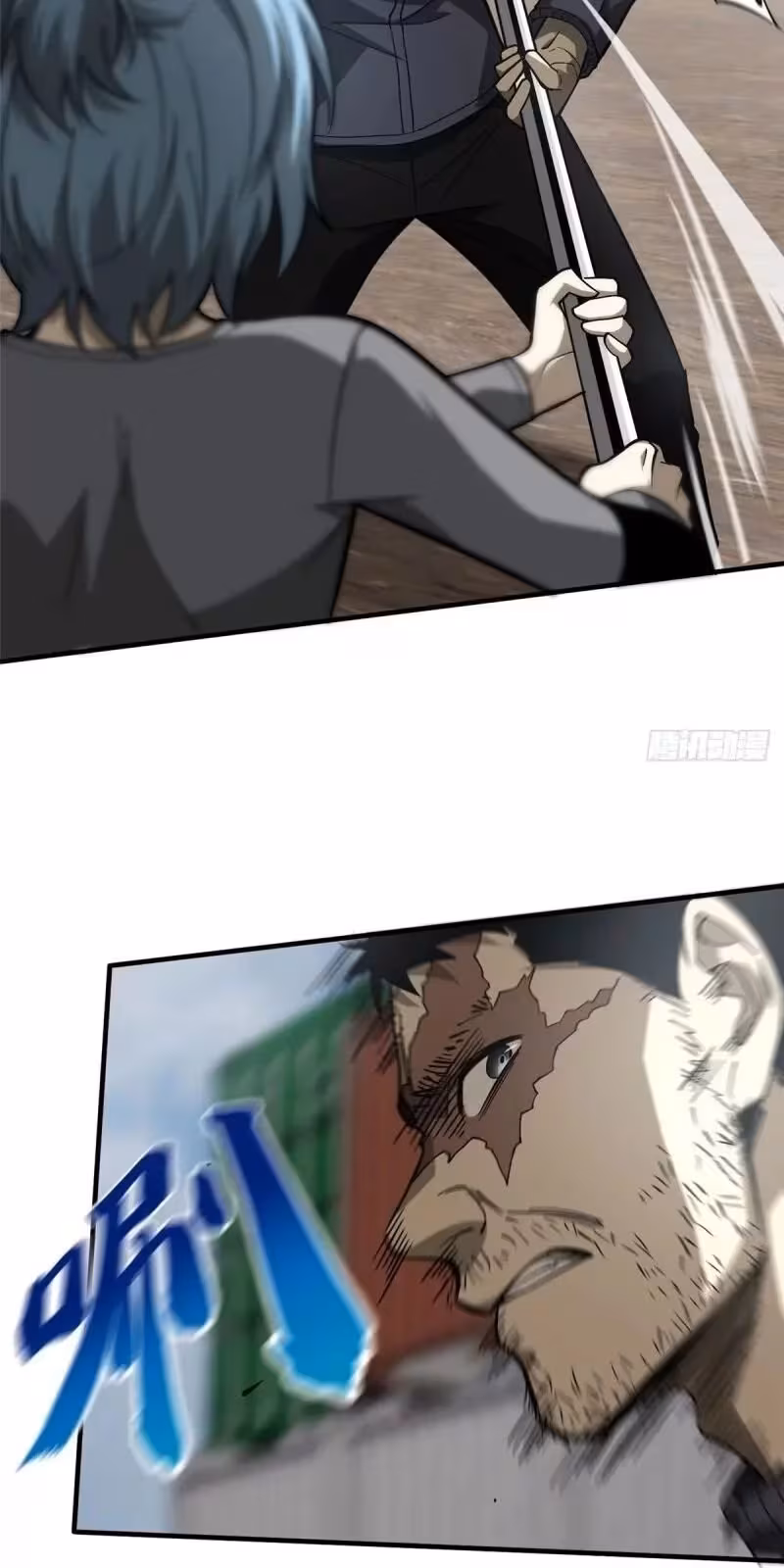 Página do Capítulo 066