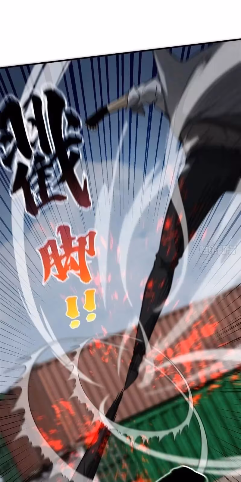 Página do Capítulo 066