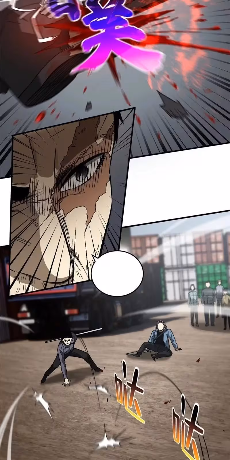 Página do Capítulo 066