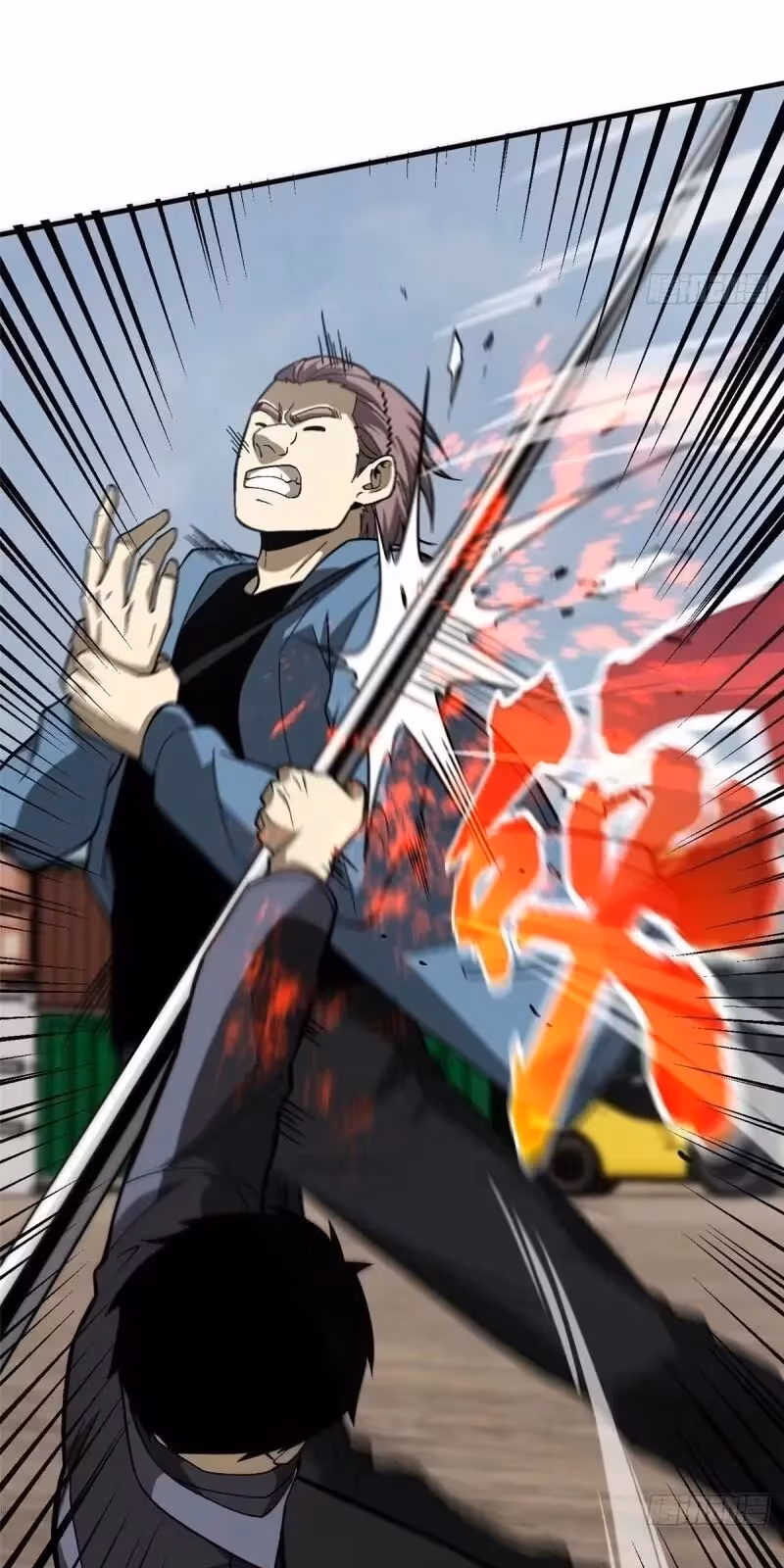 Página do Capítulo 066