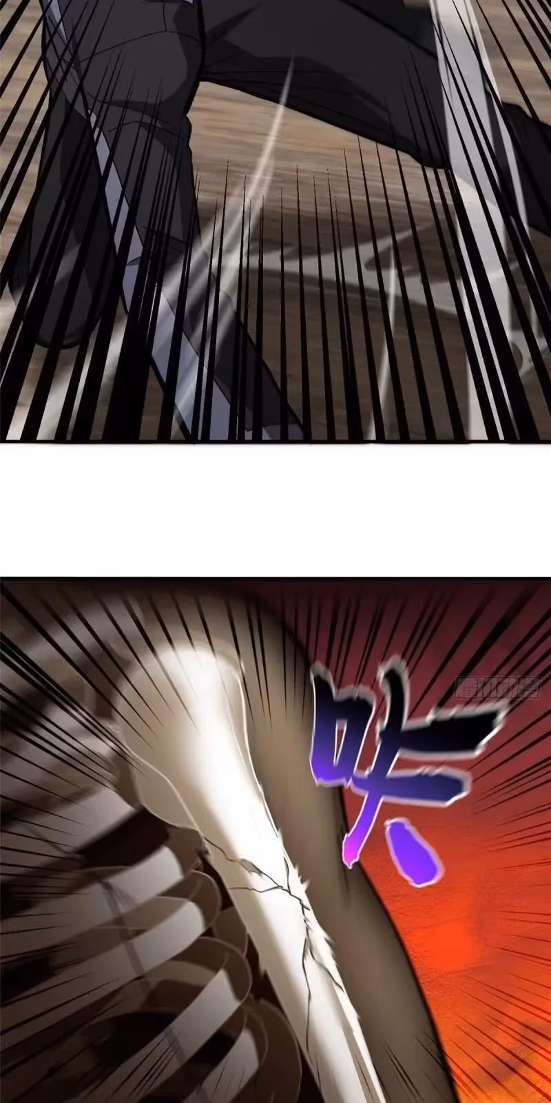 Página do Capítulo 066