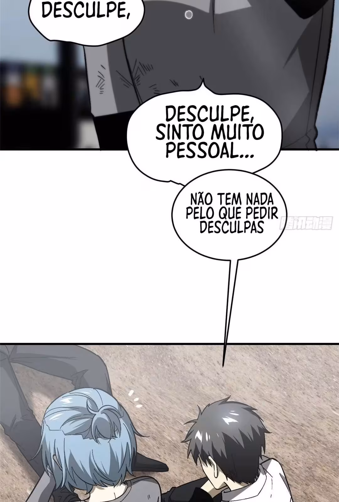 Página do Capítulo 067