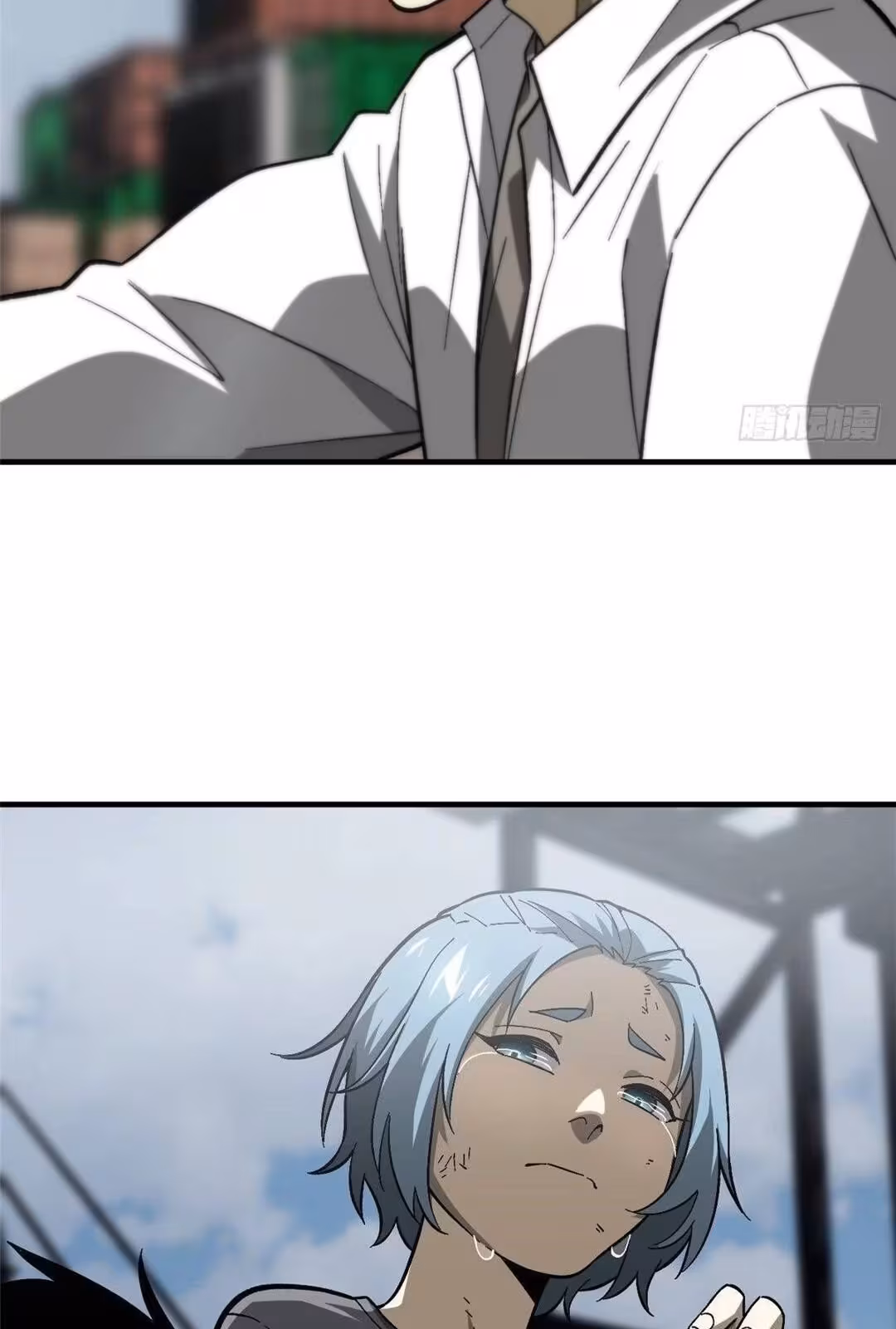 Página do Capítulo 067