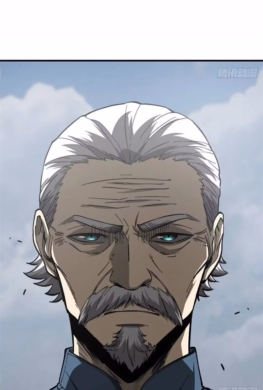 Página do Capítulo 067