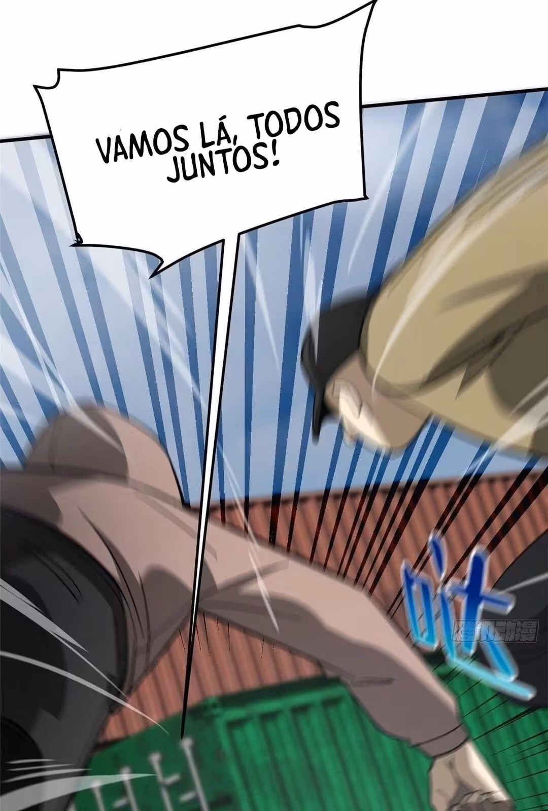 Página do Capítulo 067