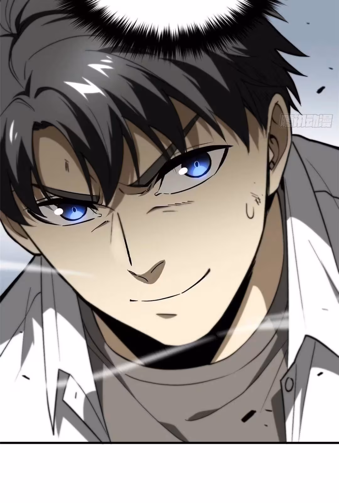 Página do Capítulo 067