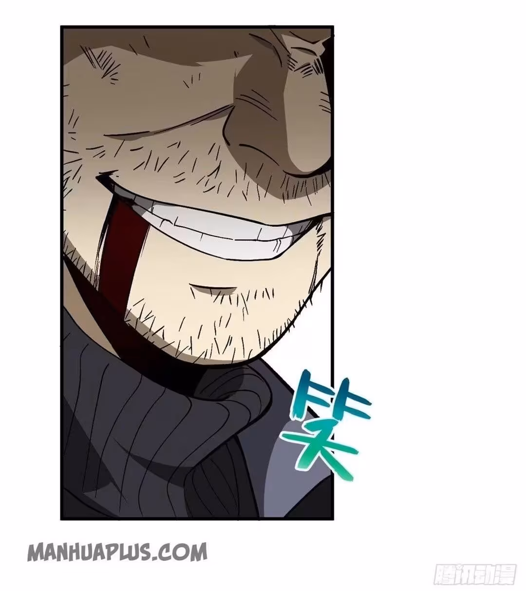 Página do Capítulo 067