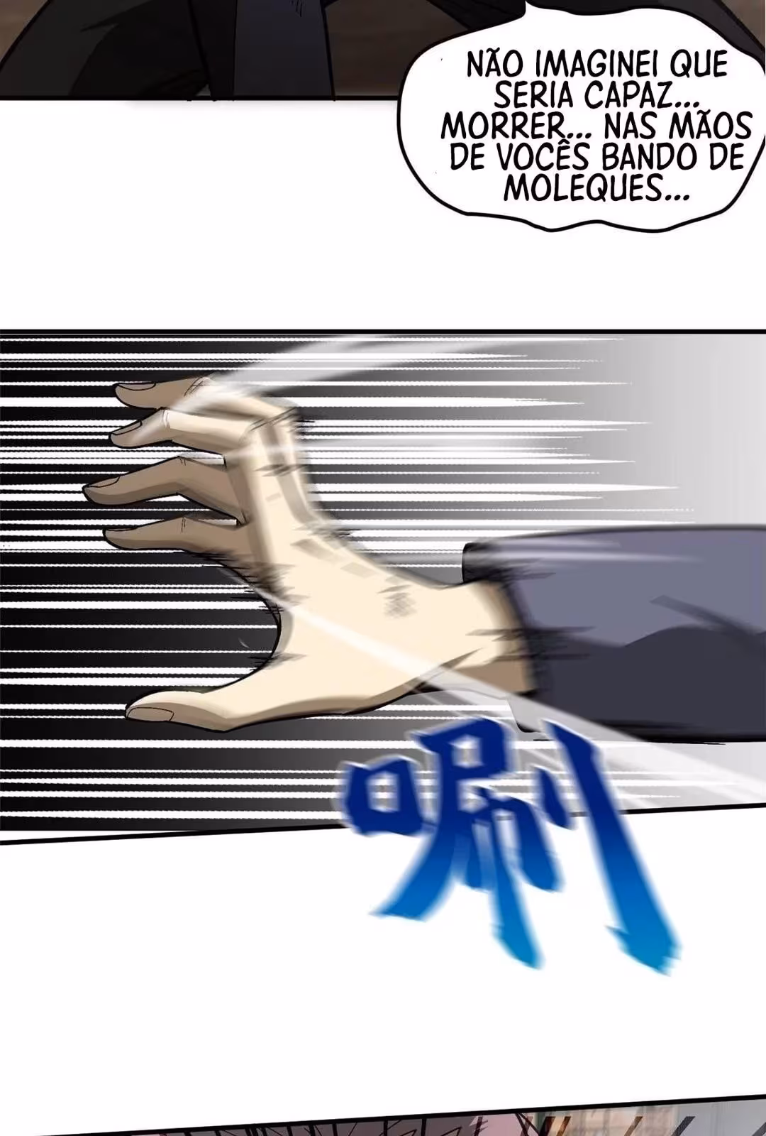 Página do Capítulo 067