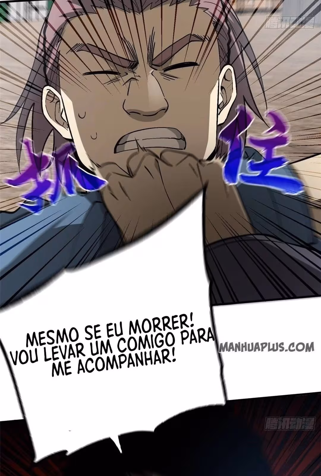 Página do Capítulo 067