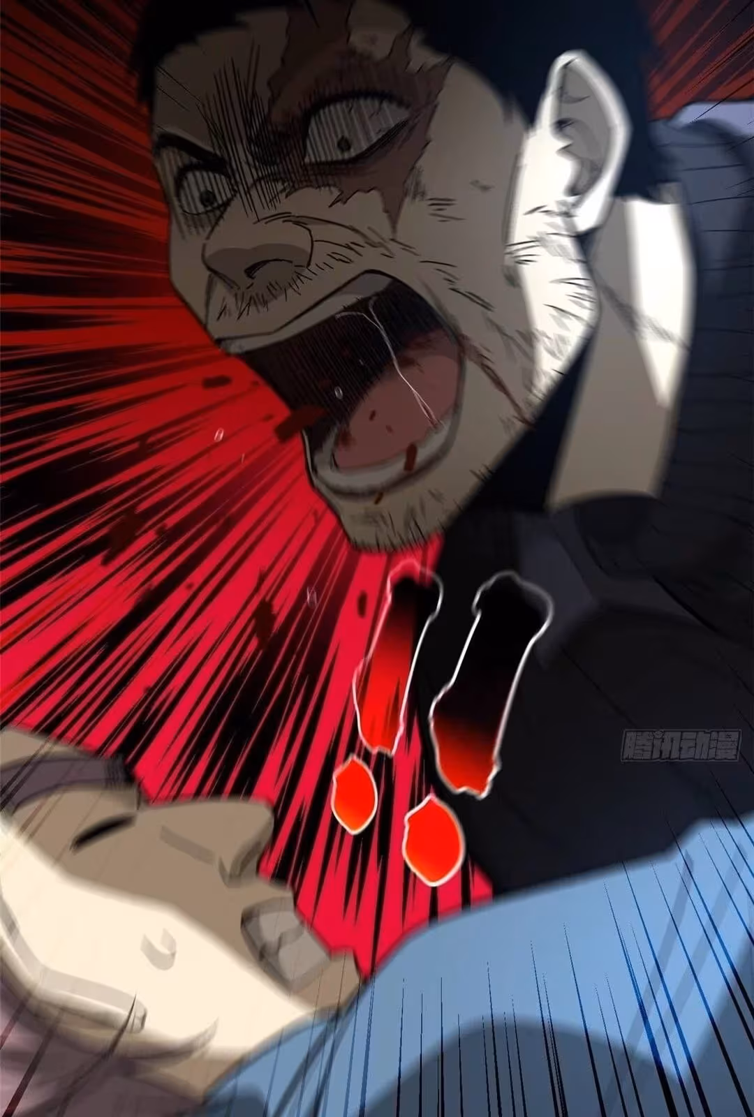 Página do Capítulo 067