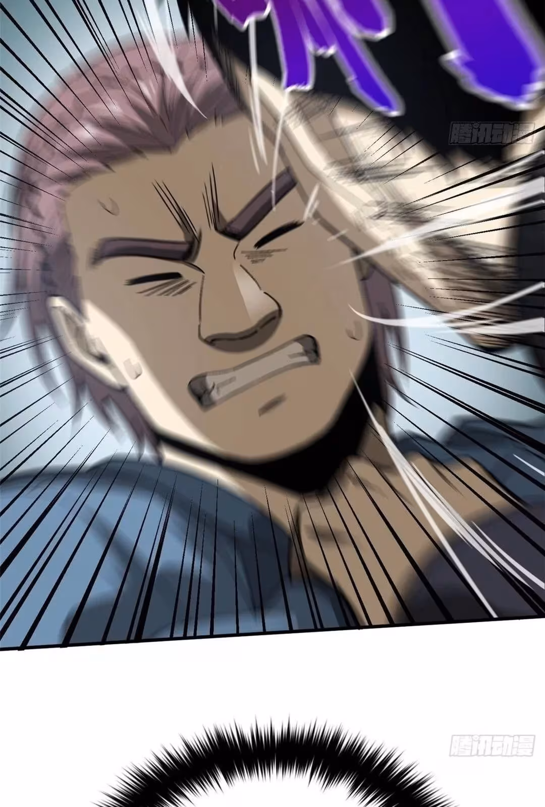 Página do Capítulo 067