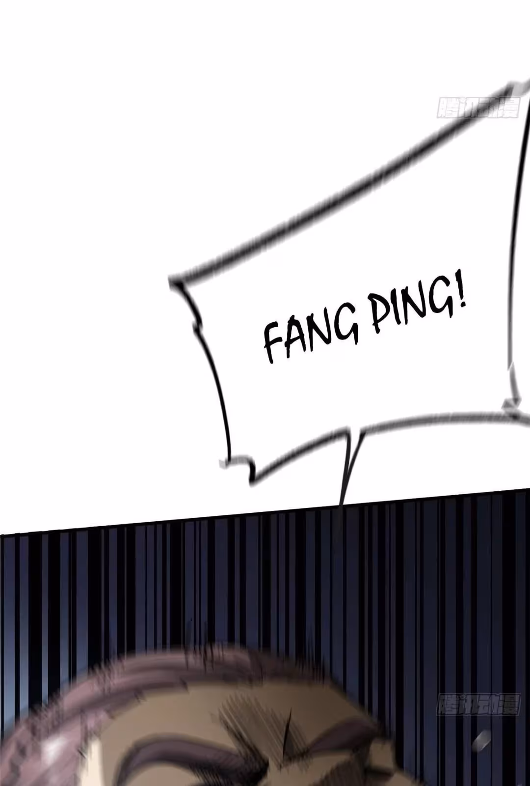 Página do Capítulo 067