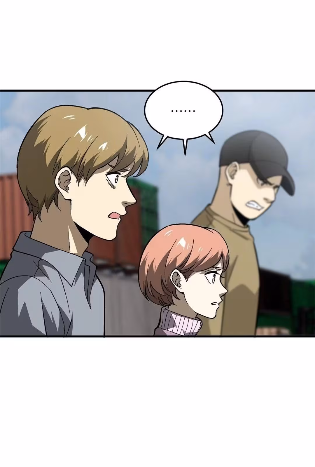 Página do Capítulo 067